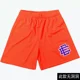 thumbnail image 2 of Eric Emanuel Ee Chándal Pantalón Corto Fitness 2pcs, 2 of 3