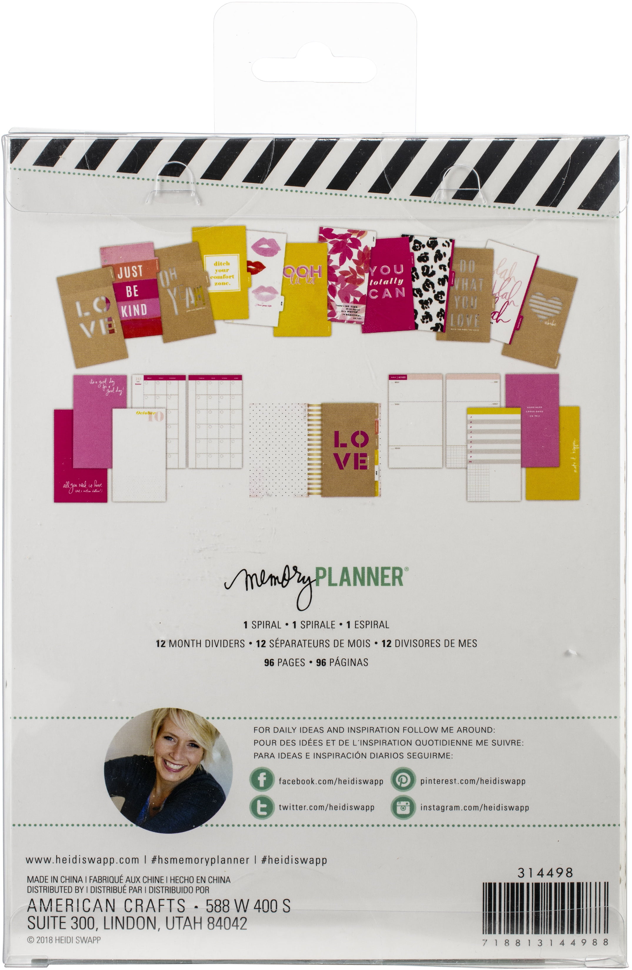 Heidi Swapp Personal Memory Planner 5.5