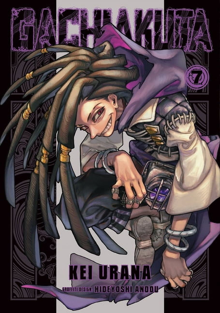 MONSTER英語版1巻〜9巻 Monster 1 DELUXE EDITION (manga VO japonais): URASAWA NAOKI