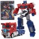 thumbnail image 2 of AOYI Transformation OP Commander Robot H6002-10A SIEGE Star Series Oversize 24CM Alloy Action Figure Model Toys Fivean unisex, 2 of 2