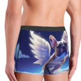 thumbnail image 4 of Bingfone Night Sky Winged French Bulldog Men's Underwear - Casual Stretch Boxer Briefs-XX-Large, 4 of 7