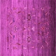 thumbnail image 1 of Ahgly Company Indoor Square Oriental Pink Industrial Area Rugs, 6' Square, 1 of 4