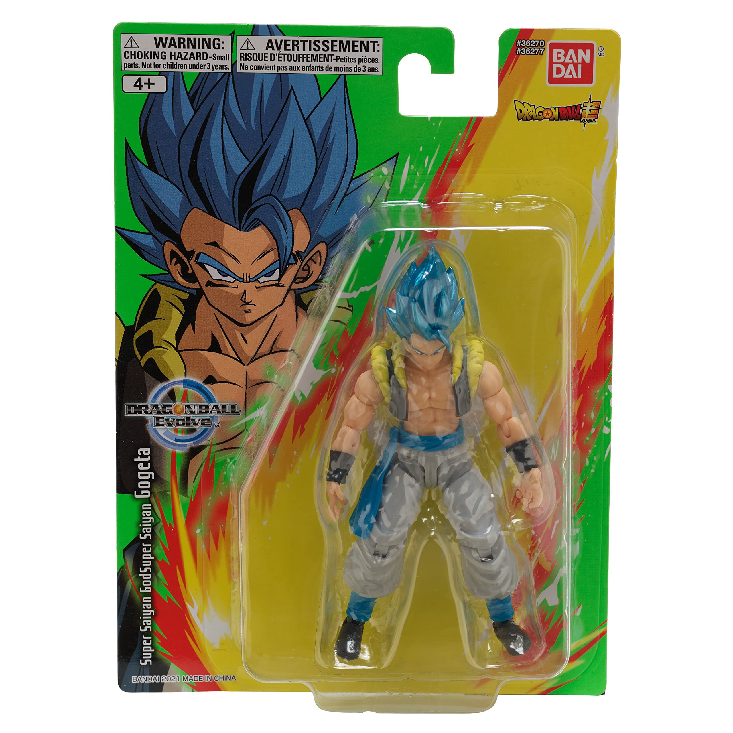 DragonBall Super Gogeta Blue Figure Super Saiyan God Super Saiyan From  Japan