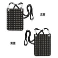 thumbnail image 6 of Multi-Color Cross-Body Handbag 8.27×5.91in Waterproof, Scratch-Resistant And Odor-Free Detachable Shoulder Strap Black Houndstooth Vintage Texture_85706_3, 6 of 8
