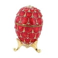 thumbnail image 1 of Easter Egg Crystal Jeweled Egg Trinkets Box Clasp Trinkets Holder Gift Red, 1 of 7