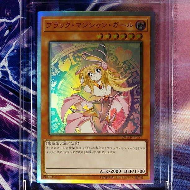 Yu Gi Oh Dark Magician Girl, 16 estilos, juguetes de bricolaje, pasatiempos, coleccionables, colección de juegos, tarjetas de Anime Fivean unisex