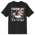 thumbnail image 4 of DBZ Fusion Ha Men's Black Crew Neck Tee - M, 4 of 6