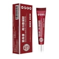 thumbnail image 1 of 20g Bone Health Cold Compress Gel, Medical Cold Compress Gel, 1 of 8