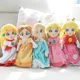 thumbnail image 4 of Nuevos juguetes de peluche Super Mario Star Princess Peach Toad, encantadores muñecos de cumpleaños y Navidad para regalo de niños, 4 of 5