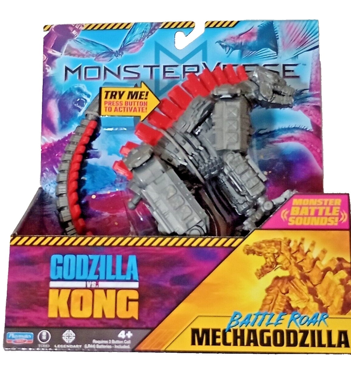 Chou Gekizou Series Shin Godzilla Figure Art Spirits 2025