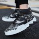 thumbnail image 4 of Zapatillas para correr Zapatillas deportivas para hombre Zapatillas deportivas para hombre Zapatillas deportivas informales Zapatillas deportivas para hombre Zapatillas altas Zapatos negros Erkek Ayak, 4 of 5