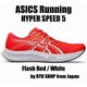 thumbnail image 1 of ASICS Running Shoes HYPER SPEED 5 1011C084.600 Flash Red / White, 1 of 6