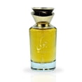 thumbnail image 2 of Perfume RISALA Jockey Eau de Parfum en aerosol de 100 ml para unisex, 2 of 4