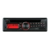 BOSS 640CA - Car - CD receiver - in-dash - Single-DIN - 50 Watts x 4