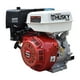 thumbnail image 3 of Motor a Gasolina Husky 6.5HP 4 Tiempos Arranque Manual, 3 of 4
