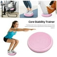 thumbnail image 2 of CSChome Wobble Balance Cushion PVC Yoga Balance Pad - Air Pump Included, Wobble Cushion Board, Inflatable Massage Seat, 2 of 7