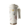 thumbnail image 1 of 500mL Stainless Steel Leakproof Travel Mug with Ceramic Coating Floral Print, 1 of 6