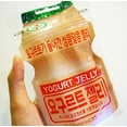 thumbnail image 4 of LOTTE YOGURT JELLY GUMMY CANDY (50g) - YOGURT Flavored x 5 ea (Product of Korea), 4 of 5