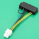 thumbnail image 5 of Standard 24 Pin Female to 6Pin Male Computer Power Cord ATX Mainboard Power Supply Connection Cable Line for Acer 6P, 5 of 5