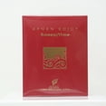 thumbnail image 4 of Afnan Edict Amberythme Eau De Parfum 080 Ml Unisex, 4 of 4