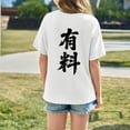 thumbnail image 4 of Shirts for Girls Girls Cotton Shirts Children Graphic T Shirt Casual Loose Fit Short Sleeve Tee With Print Comfortable Blend Top For Kids Toddler And Youth, 4 of 8