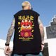 thumbnail image 2 of 2024 Camisetas sin mangas con estampado de dragón de la suerte para hombre, divertidas camisetas sin mangas de estilo hip hop, camisetas holgadas de gimnasio de verano Y2K, 2 of 5