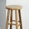 Mainstays Natural Wood Backless Indoor Bar Stool, Fully Assembled, 29