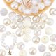 thumbnail image 1 of 50 cuentas sueltas de 20 mm para bolígrafo, color blanco, con forma de chicle, acrílicas, grandes y sueltas., 1 of 9