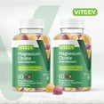 thumbnail image 3 of VITEEY Magnesium Gummies 170mg, Magnesium Citrate Stress Gummies, Raspberry and Peach Flavor, 60 Count, 2 Pack, 3 of 7