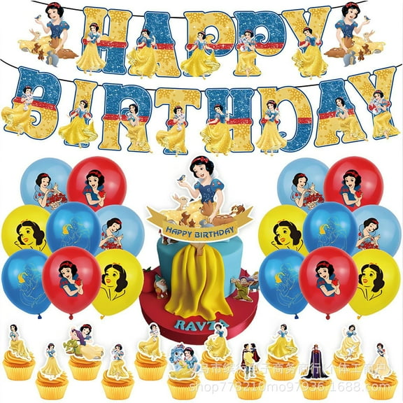 Snow Princess Party Decorations,Snow Princess Birthday Party Supplies Includes Banner- Cake Topper - 12 Cupcake Toppers - 18 Balloons