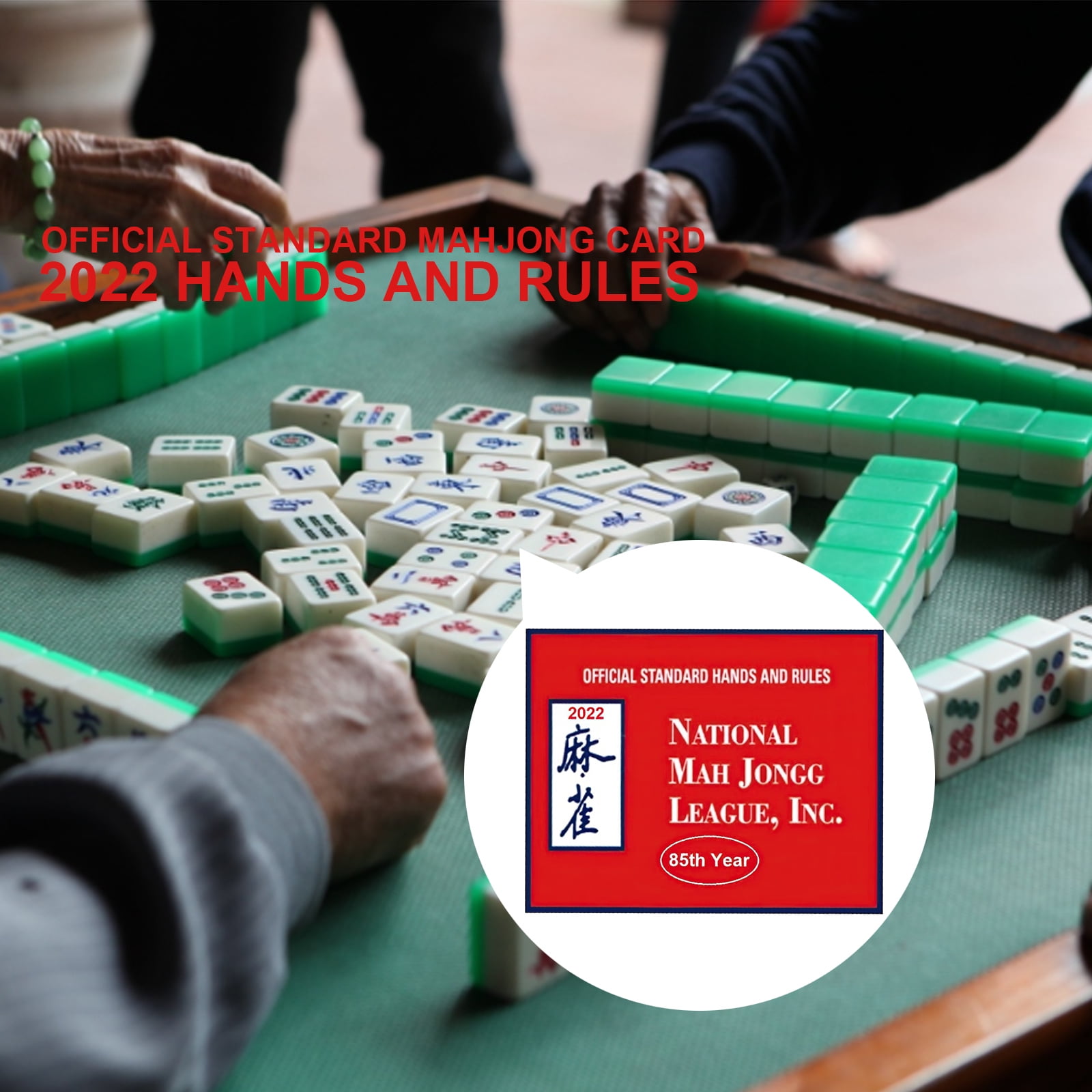 Buy Mahjong Cards 2022 National Mah Jongg League Standard Size Card