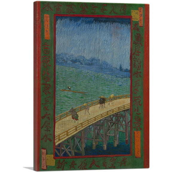 ARTCANVAS Bridge in the Rain 1887 Canvas Art Print by Vincent Van Gogh - Size: 26" x 18" (0.75" Deep)