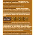 Rachael Ray Nutrish Soup Bones Dog Treats, Real Beef & Barley Flavor