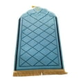 thumbnail image 2 of Mupvlun Portable Prayer Rug - Thick Embossed Flannel Prayer Mat with Sponge Base for Indoor/Outdoor Use (27.56''x43.31'') D2, 2 of 4