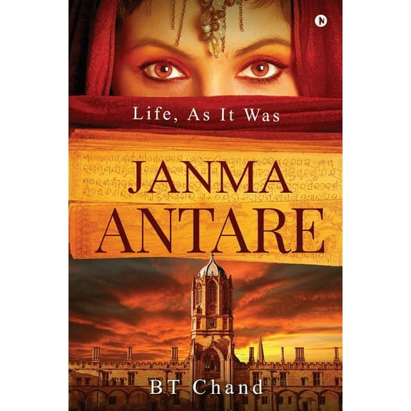 Janma Antare : Life, as It Was (Paperback)