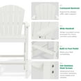 thumbnail image 5 of JUSTLET 3 Piece High Bar Set, HDPE Eco-Friendly Weatherproof Material, 2 High Bar Chairs and 1 Table, Frog Themed Patio Furniture, Indoor/Outdoor Bistro Set, White, 5 of 9