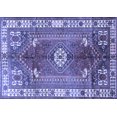 thumbnail image 1 of Ahgly Company Machine Washable Indoor Rectangle Persian Blue Traditional Area Rugs, 8' x 12', 1 of 4