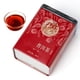 thumbnail image 4 of Té Pu'er Maduro Almacenamiento A Temperatura Normal Grasa Limpia E Incluso Té Puerh Para La Oficina, 4 of 8