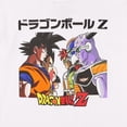 thumbnail image 5 of Dragon Ball Z Legend In The Making Youth 3-Pack Crew Neck Short Sleeve T-shirts, 5 of 8