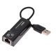 thumbnail image 4 of Cable USB 2.0 a Lan y micropuerto doble hembra negro, 4 of 8