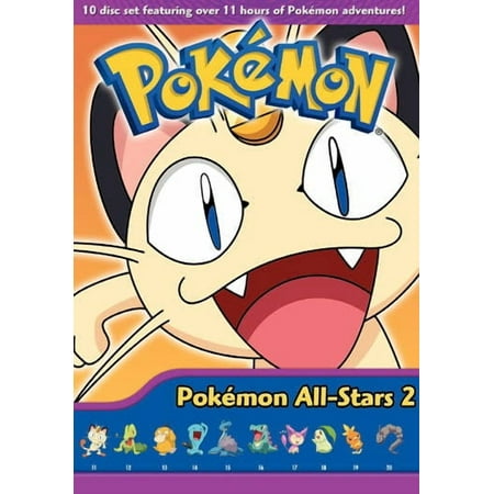 Pokemon: All Stars box set 2 (GFT/DVD) [DVD]