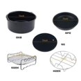 thumbnail image 1 of ‘s Kitchen 5PCS/Set 7 inches Air Fryer Accessories Home Kitchen Cooking Tools Barbecue Baking Cooking Air Fryer, 1 of 9