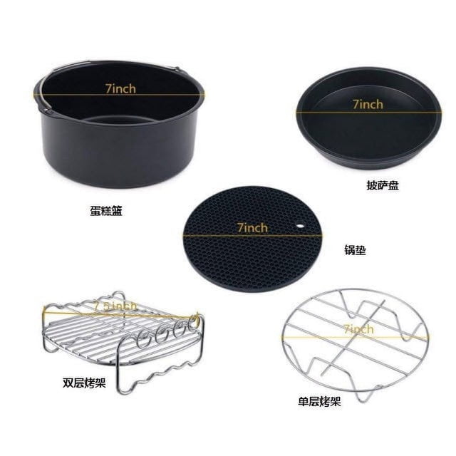 ‘s Kitchen 5PCS/Set 7 inches Air Fryer Accessories Home Kitchen Cooking Tools Barbecue Baking Cooking Air Fryer