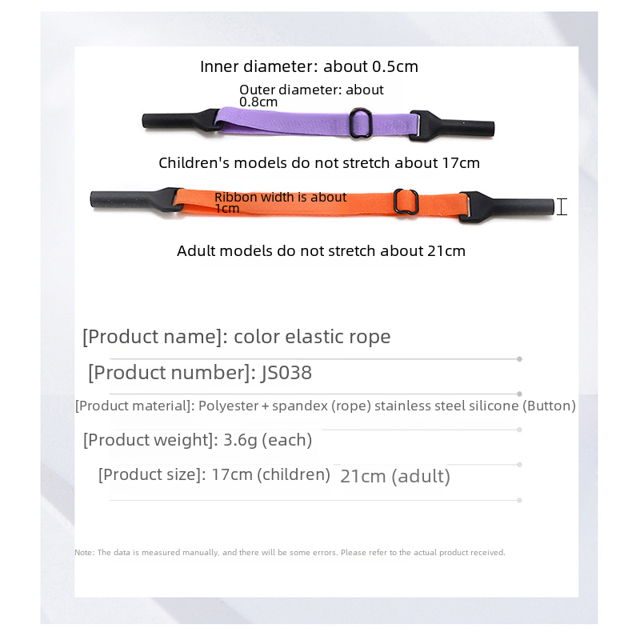 Cuerda elástica para gafas de colores, de poliéster, de silicona, de metal, cadena de cuerda para gafas, antideslizante, accesorios fijos para gafas para niños y adultos