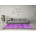 thumbnail image 3 of Ahgly Company Indoor Rectangle Abstract Purple Modern Area Rugs, 2' x 5', 3 of 4