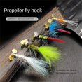 thumbnail image 2 of Fishing Lures BLF546 Propeller Fly Hook Luya Fly Fishing Artificial Bait Fly Hook, 2 of 5