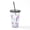 Black, variant on CafePress - Peppa Pig: Morning To Evening - 16 Ounce Classic Clear Insulated Double Wall Tumbler Cup with Lid Straw , Reusable