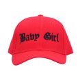 thumbnail image 1 of Gorra para niños pequeños, gorra bordada para niños, sombrero liso ajustable, gorra de béisbol para niños, integración perfecta, 1 of 8