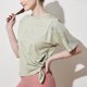 thumbnail image 5 of Mujer Camiseta elástica de secado rápido Transpirable Manga corta Moda Yoga HOMEMAXS MX10815274, 5 of 6