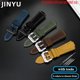 thumbnail image 2 of Correa de reloj de piel de vaca esmerilada vintage de 24 x 16 mm para G-SHOCK Casio GST-B400 GST-B200 Series Crazy Horse Skin Retro Watch Bracelet Strap, 2 of 5
